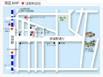 アートボード 2.png