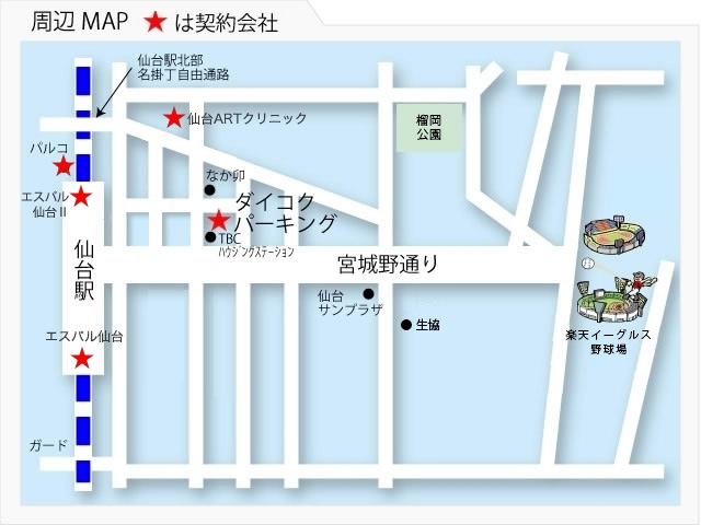 アートボード 2.png